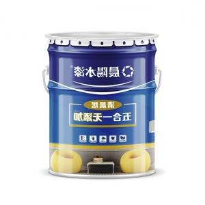 Shuangyashan Heilongjiang latex paint wholesale